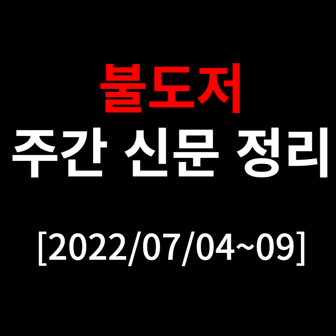 제목을 입력해주세요_-001 (3).png