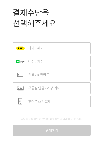 스크린샷 2022-09-11 오전 2.11.24.png