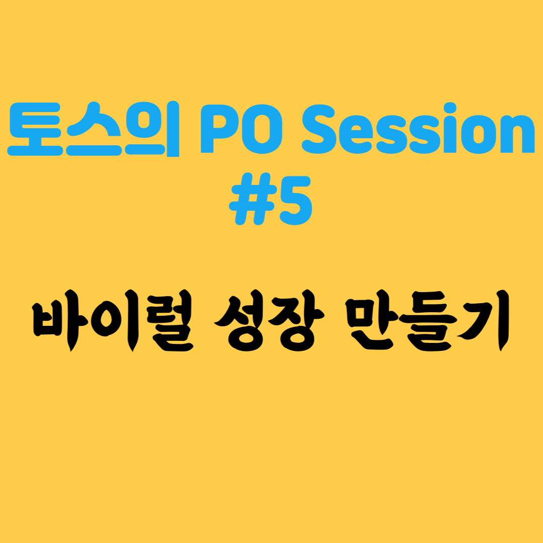 제목을 입력해주세요_-001 (2).png