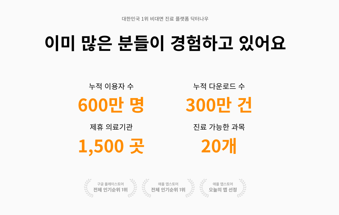 스크린샷 2022-09-25 오전 2.05.45.png