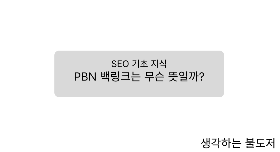 스크린샷 2023-02-16 오후 9.13.42.png