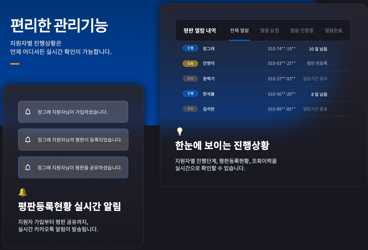스크린샷 2022-09-05 오후 11.37.47.png