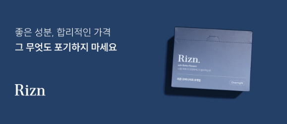 스크린샷 2022-09-11 오전 2.57.34.png