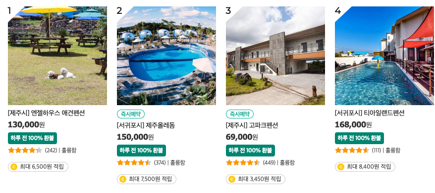 스크린샷 2022-07-24 오후 5.04.44.png