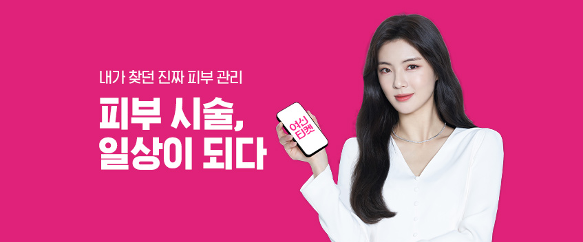 스크린샷 2022-09-28 오전 1.19.17.png