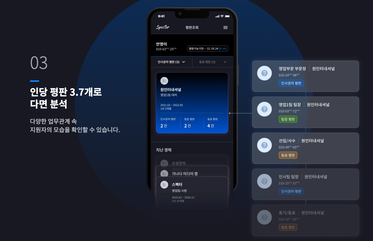 스크린샷 2022-09-05 오후 11.37.27.png