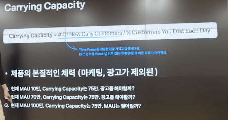 스크린샷 2022-07-10 오후 8.45.37.png