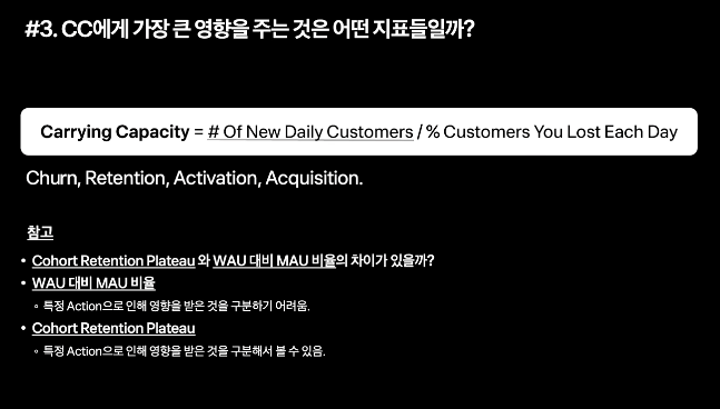 스크린샷 2022-07-29 오후 9.37.35.png