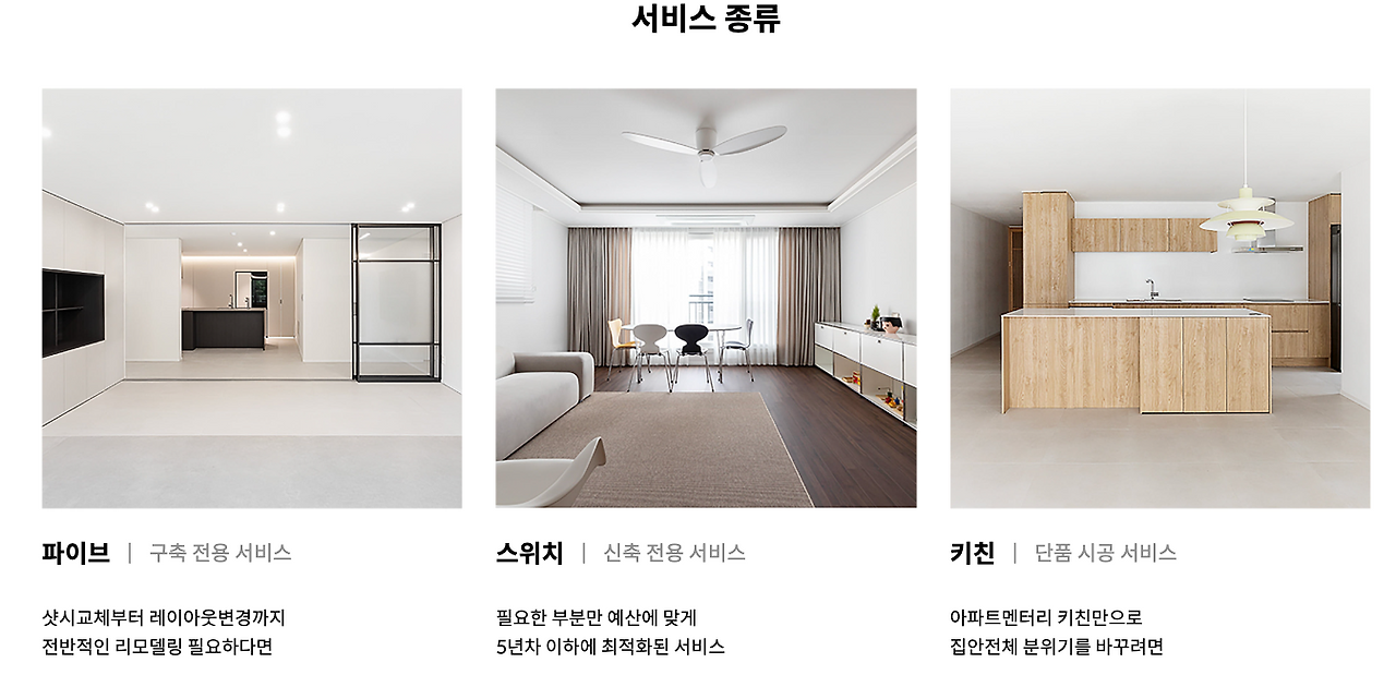 스크린샷 2022-09-02 오전 12.31.42.png