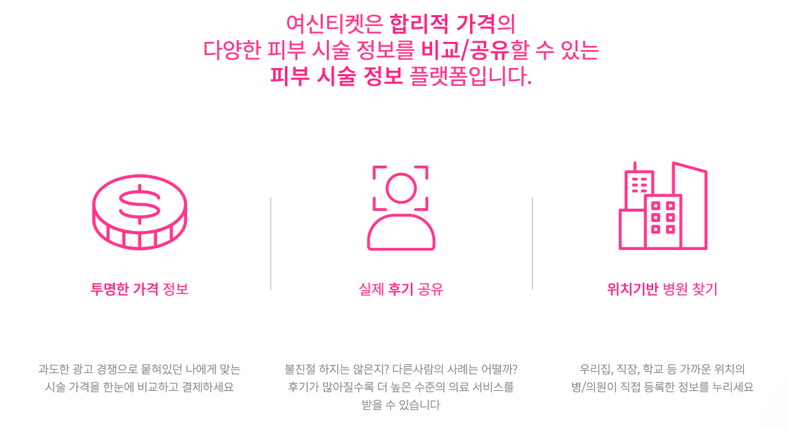 스크린샷 2022-09-27 오후 4.06.21.png