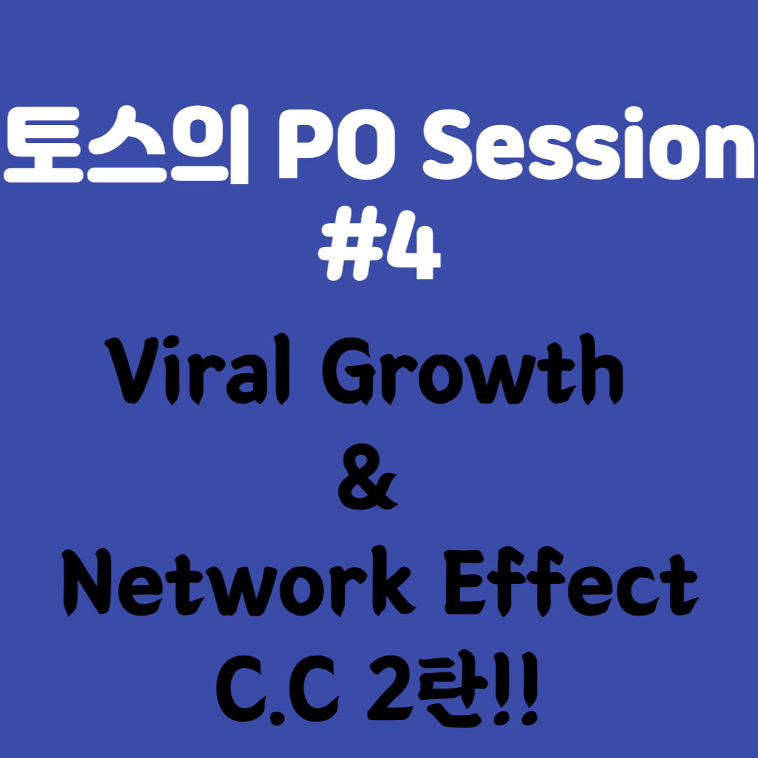 제목을 입력해주세요_-001 (3).png