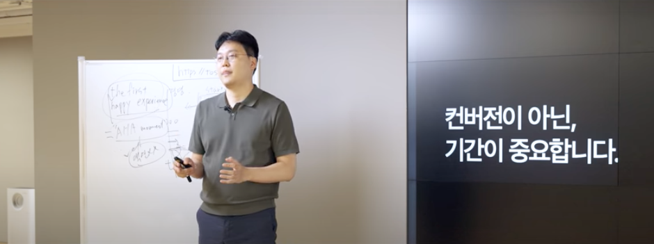 스크린샷 2022-07-25 오후 4.28.35.png