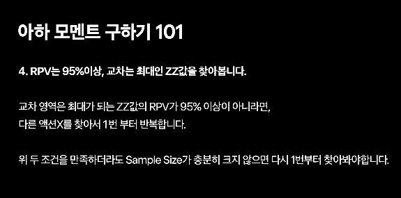 스크린샷 2022-07-22 오후 11.52.54.png