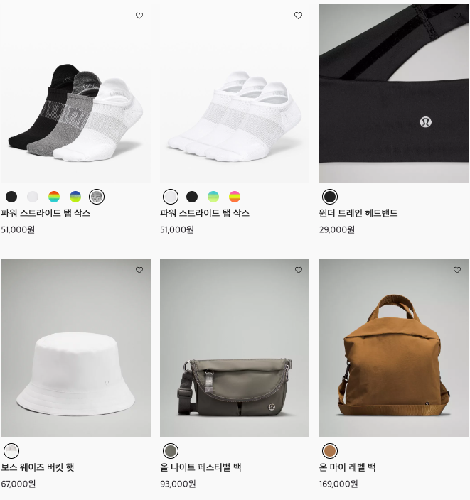 스크린샷 2022-08-30 오후 6.13.47.png