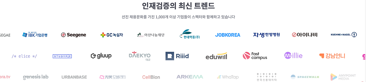 스크린샷 2022-09-06 오후 4.52.50.png