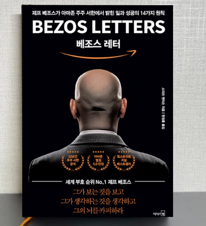 스크린샷 2023-01-10 오후 6.32.51.png