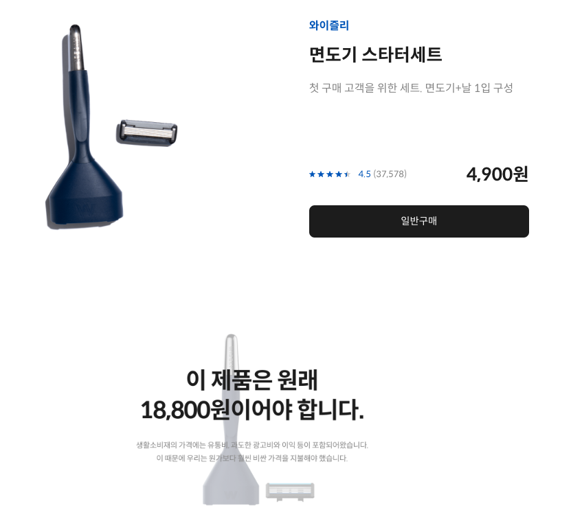 스크린샷 2022-09-11 오전 12.46.43.png