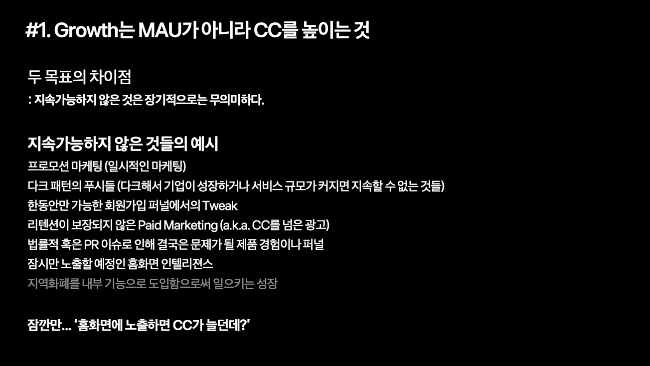 스크린샷 2022-07-29 오후 9.29.52.png