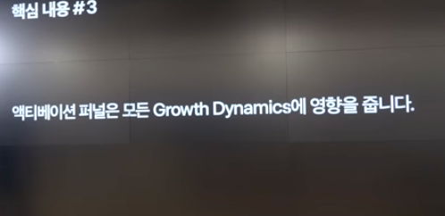 스크린샷 2022-07-25 오후 4.37.30.png