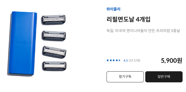 스크린샷 2022-09-11 오전 2.09.01.png