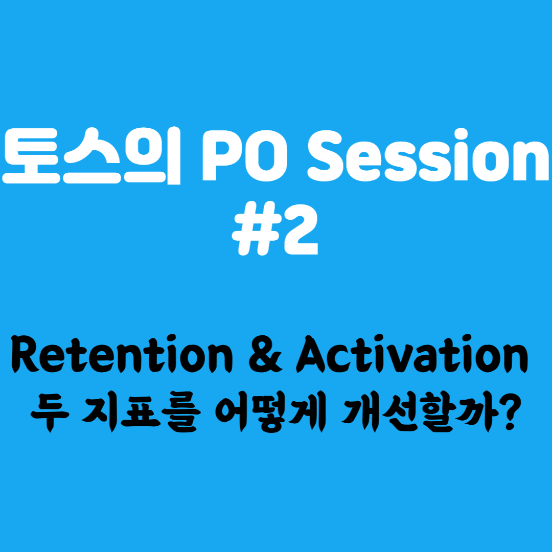 제목을 입력해주세요_-001 (6).png