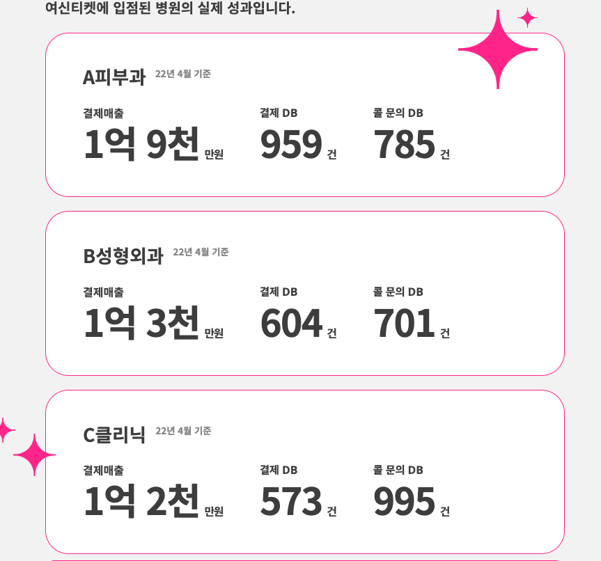 스크린샷 2022-09-27 오후 4.08.35.png