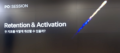 스크린샷 2022-07-10 오후 10.23.12.png