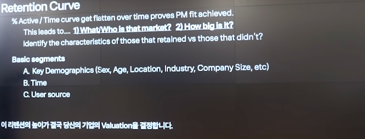 스크린샷 2022-07-11 오후 2.28.32.png