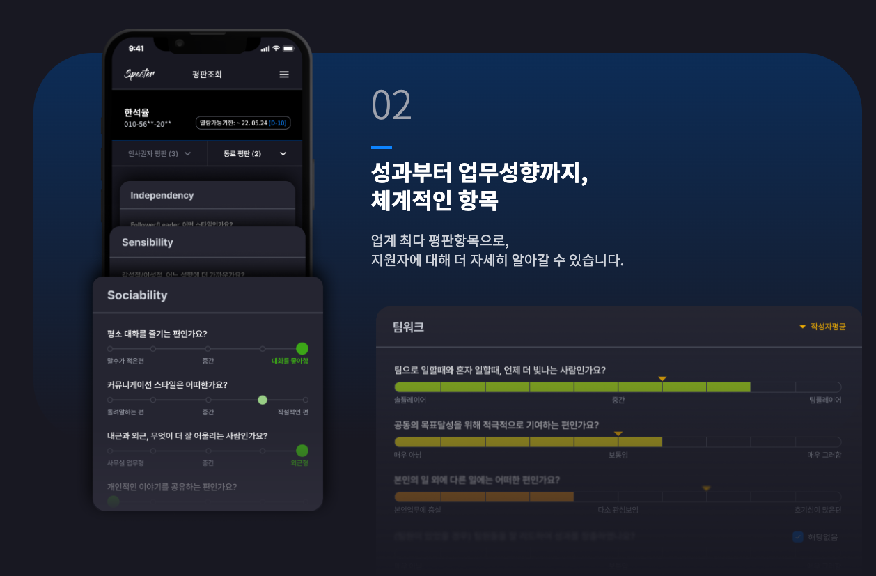 스크린샷 2022-09-05 오후 11.37.20.png