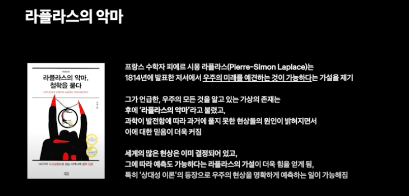 스크린샷 2022-07-25 오후 10.04.25.png