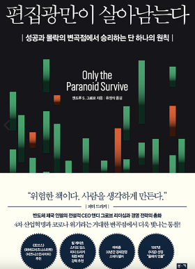 스크린샷 2022-04-14 오후 2.25.29.png