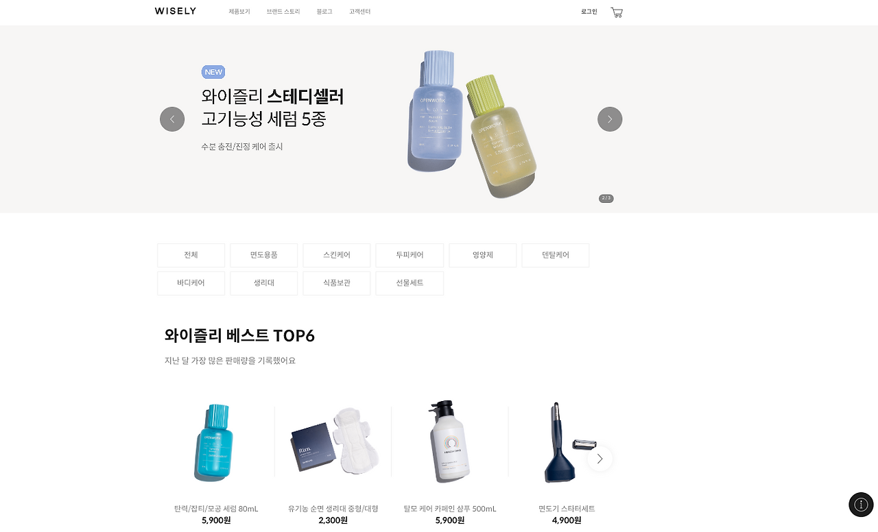 스크린샷 2022-09-11 오전 1.37.10.png