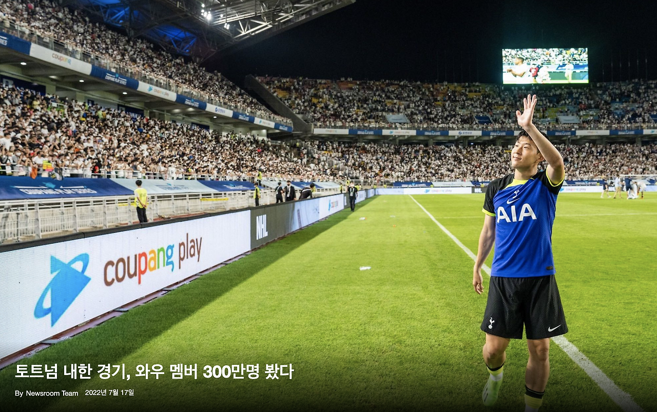 스크린샷 2022-07-18 오후 12.37.56.png