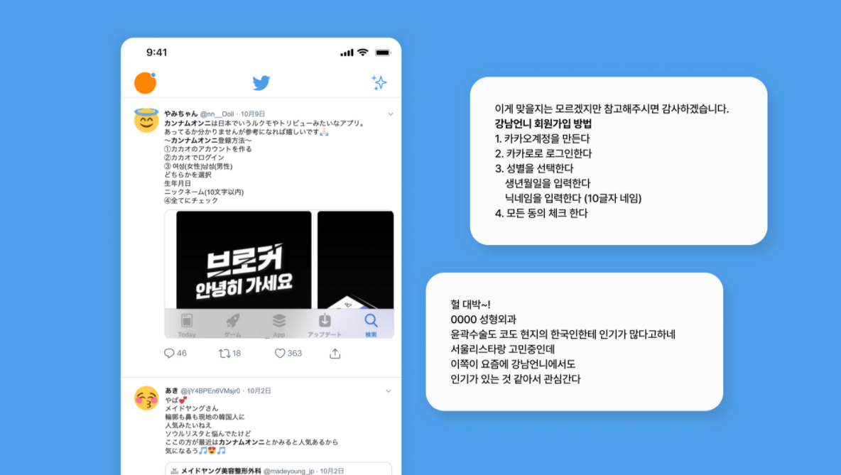 스크린샷 2022-09-23 오후 4.09.06.png