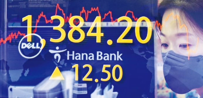 스크린샷 2022-09-08 오전 12.14.56.png