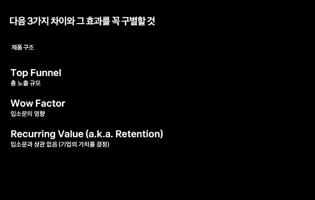 스크린샷 2022-07-29 오후 9.40.21.png