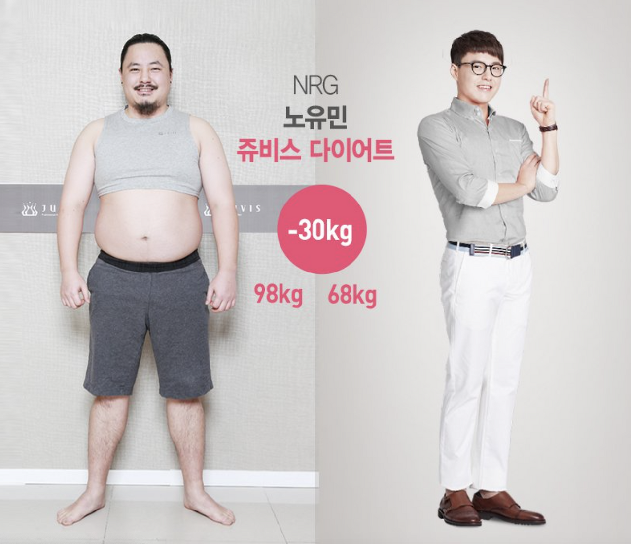 스크린샷 2022-08-05 오후 5.44.38.png