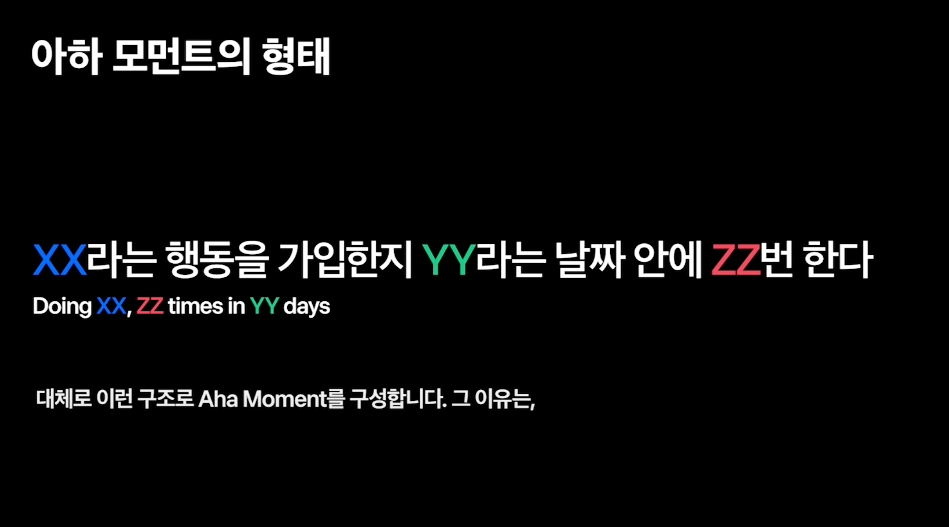 스크린샷 2022-07-11 오후 2.52.20.png