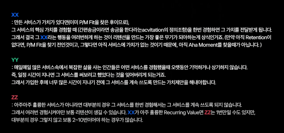 스크린샷 2022-07-11 오후 2.52.57.png