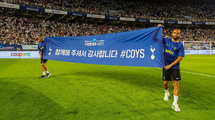 스크린샷 2022-07-18 오후 12.43.13.png