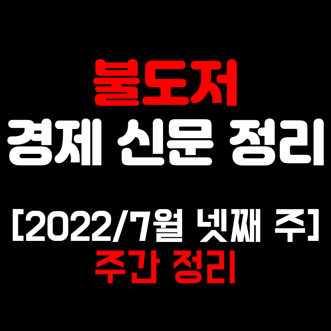 제목을 입력해주세요_-001 (4).png