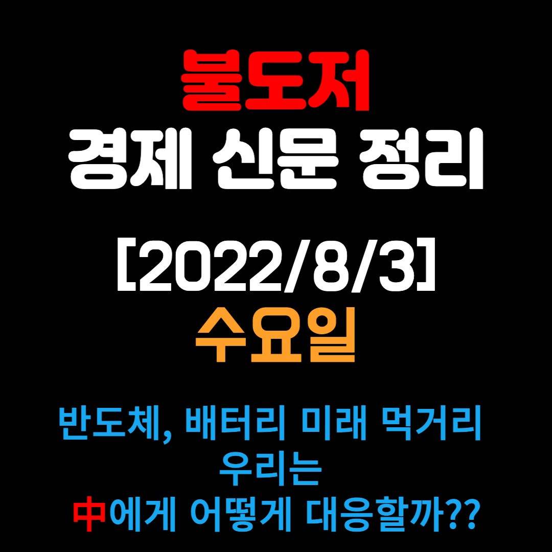 제목을 입력해주세요_-001 (2).png