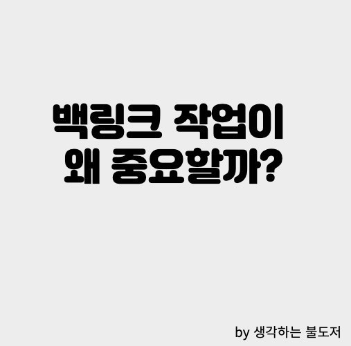 스크린샷 2023-02-01 오후 9.29.34.png