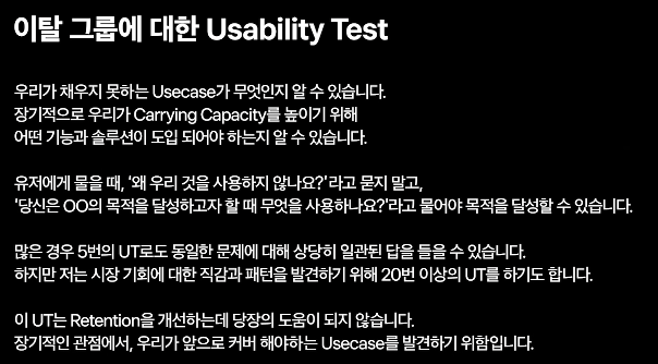 스크린샷 2022-07-10 오후 10.36.13.png