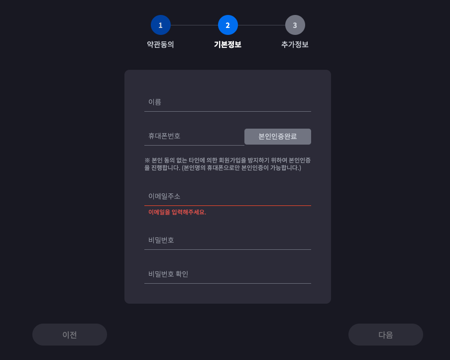 스크린샷 2022-09-05 오후 11.17.51.png