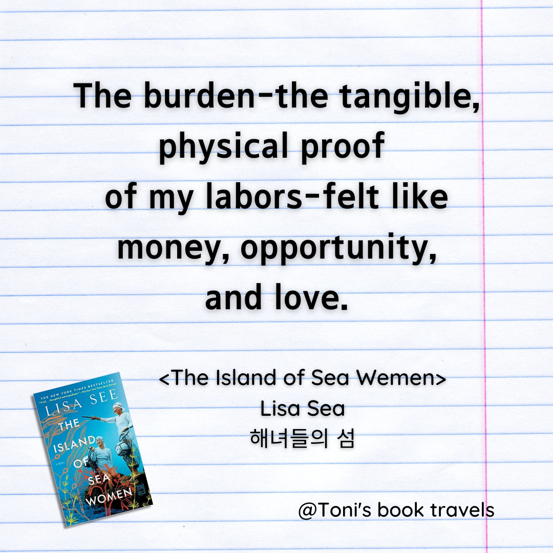 The burden-the tangible, physical proof of my labors-felt like money, opportunity, and love..png