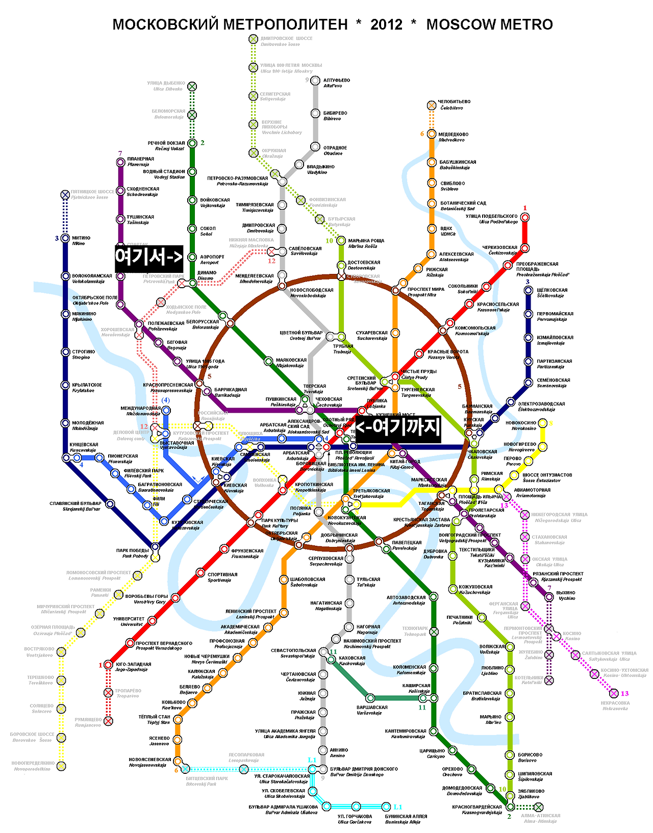 Moscow_Metro_map_ruslat.png