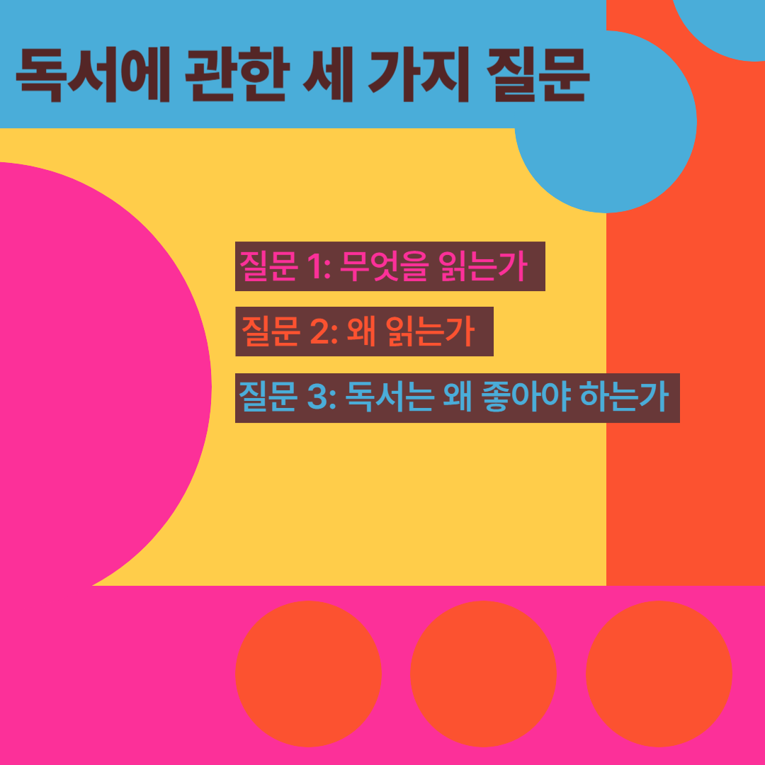 아트인사이트 크기_복사본-001.png