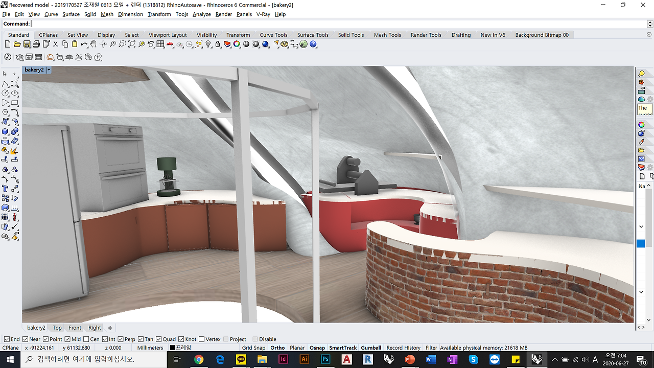 도판 19.png