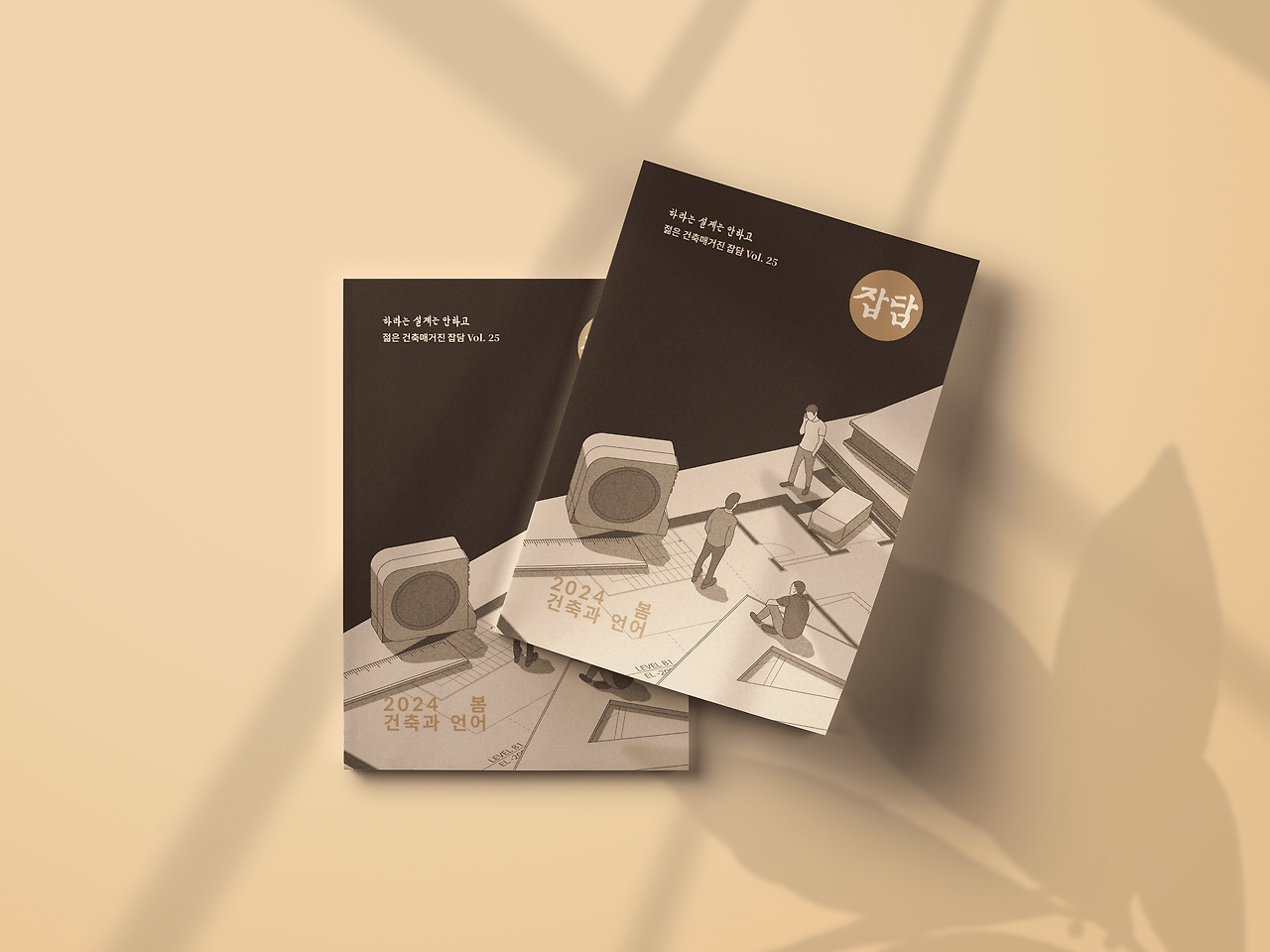 텀블벅 게시물_1.png